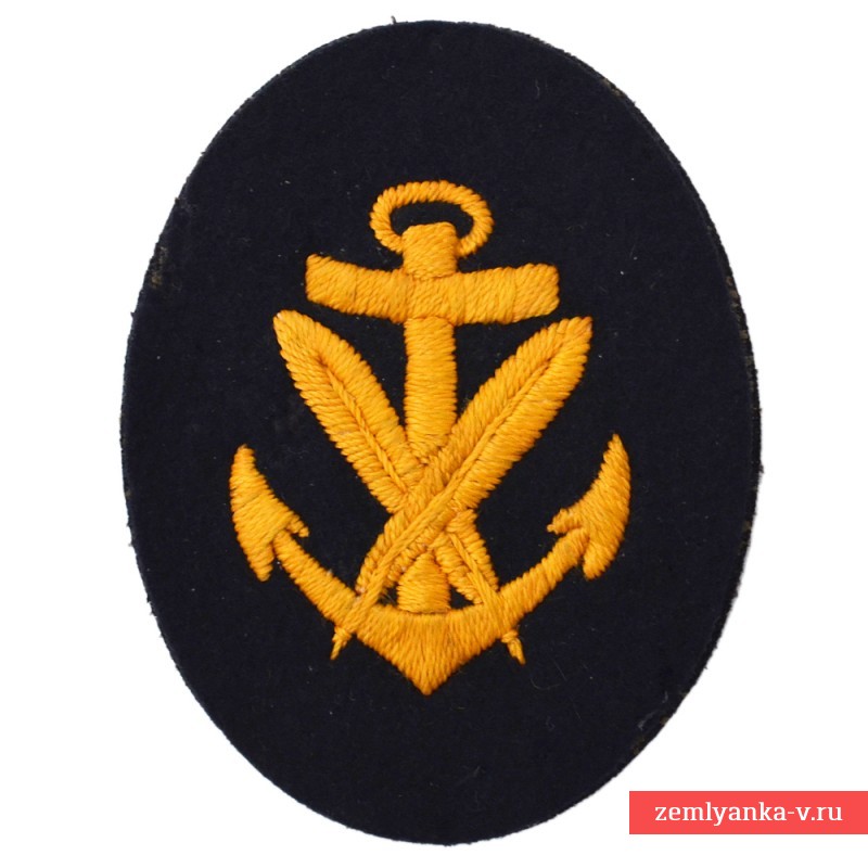 Shoulder sleeve patch of the clerk of the Kriegsmarine 