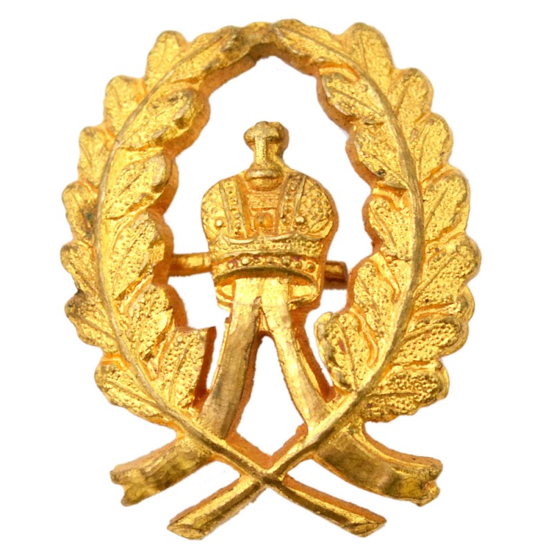 Cap badge of the employee of the Specific Department of the sample of 1895