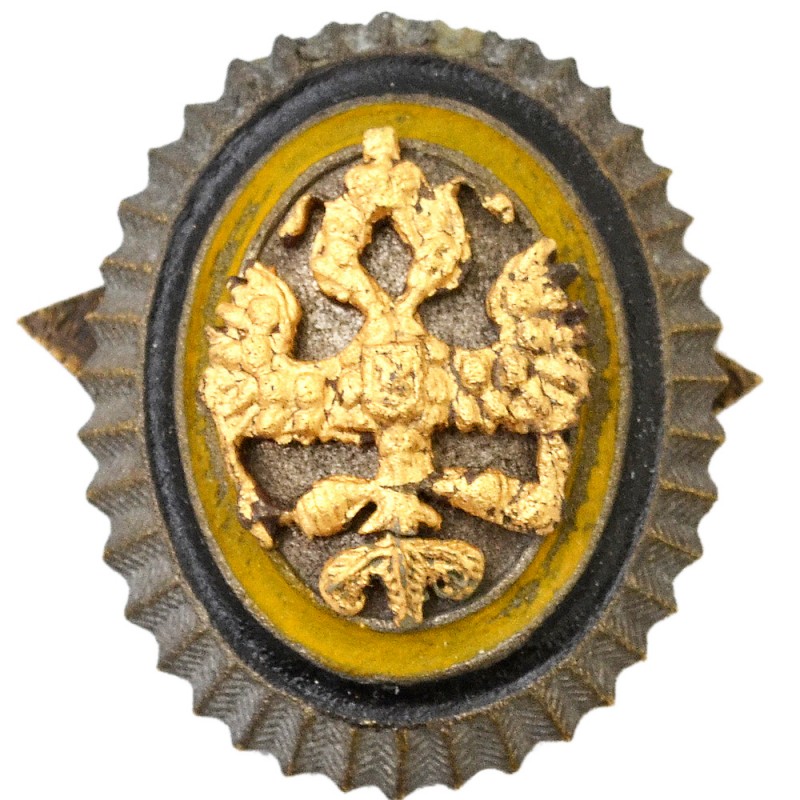 Rare Imperial Railways Official Cap Badge