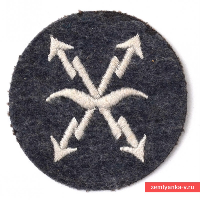 Shoulder sleeve patch of the operator of the Luftwaffe radar