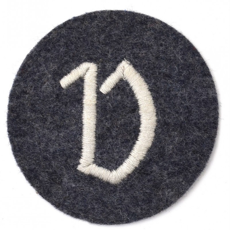 Badge badge-commissioned officer of the management service of the Luftwaffe