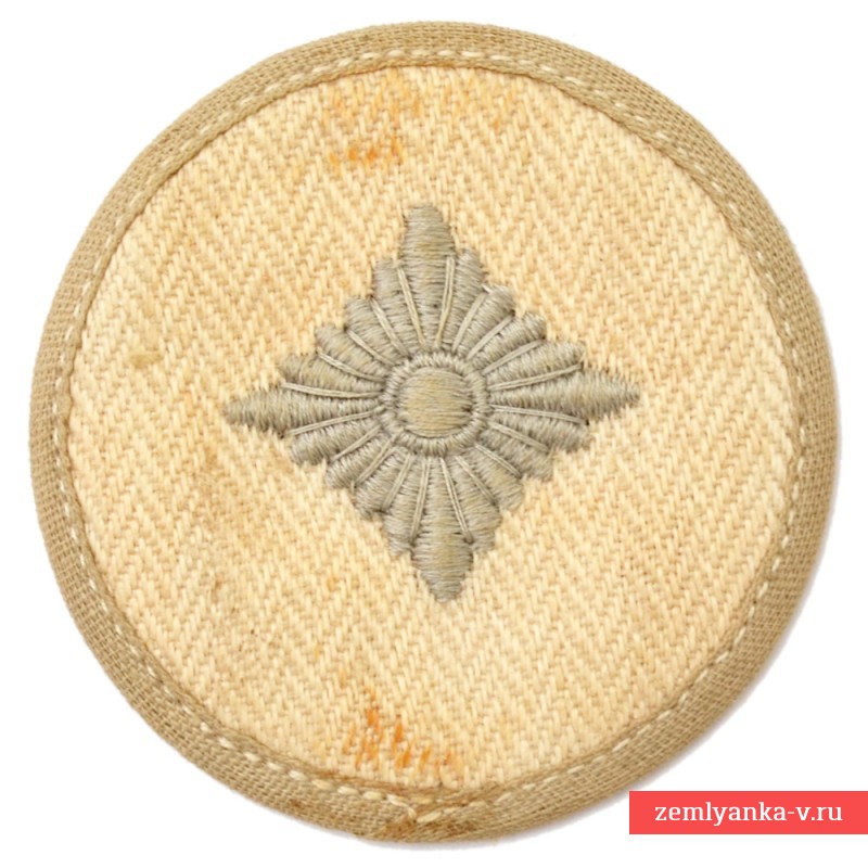 Oberschutzen sleeve patch 