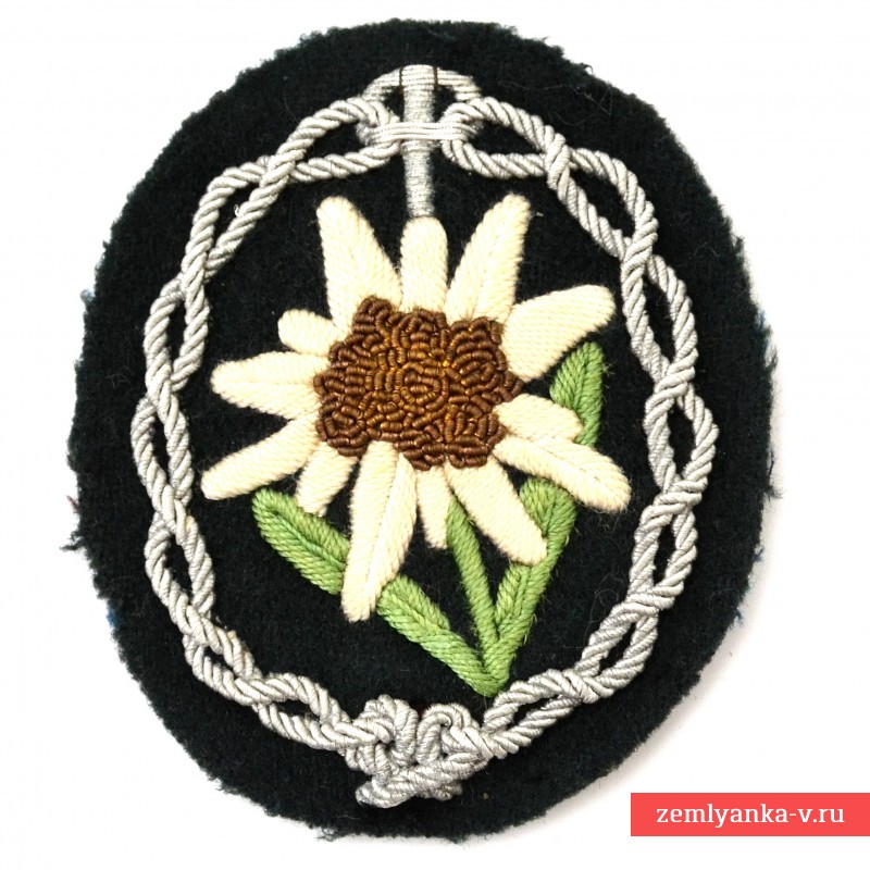 Armband patch of the lower ranks of the mountain-jaeger units of the Wehrmacht