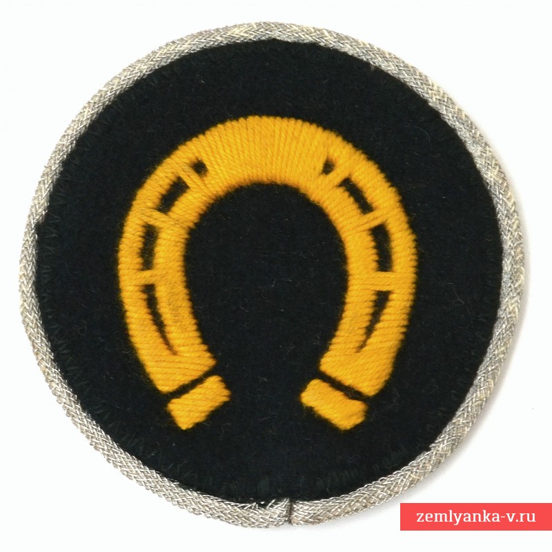 Shoulder sleeve patch of the Smith-commissioned officer of the Wehrmacht