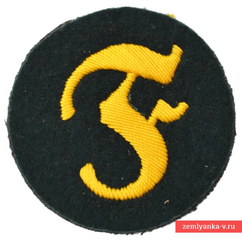 Wehrmacht fireworks patch on the Waffenrock