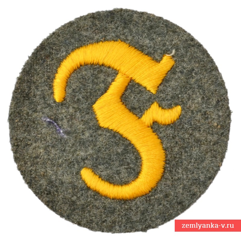 Patch a while of the Wehrmacht on feldbluse