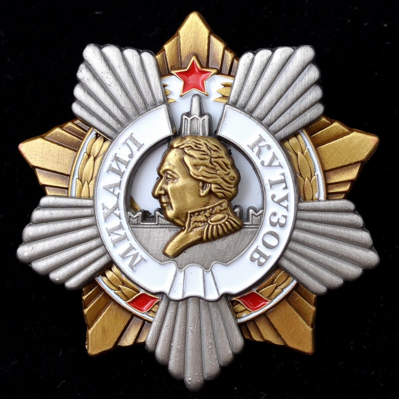 Order of Kutuzov, 1st class, copy
