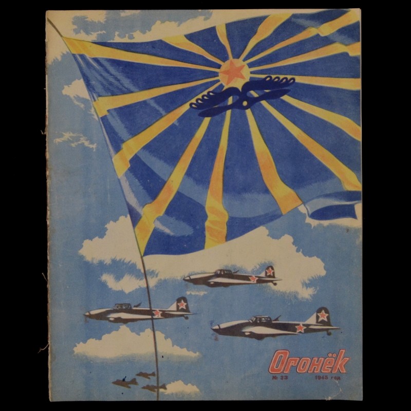 Ogonyok Magazine No. 33, August 1945