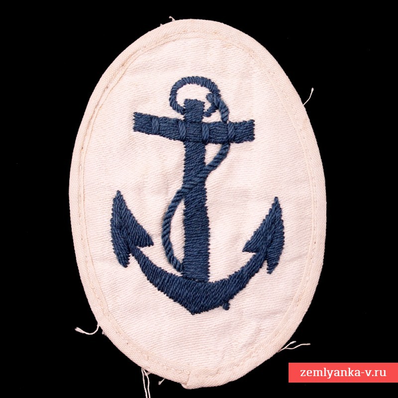 Shoulder sleeve patch of the boatswain of the Kriegsmarine