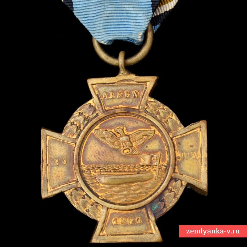 Prussian Cross to the participants of the capture of fr. Alzen, on the tape for reservists