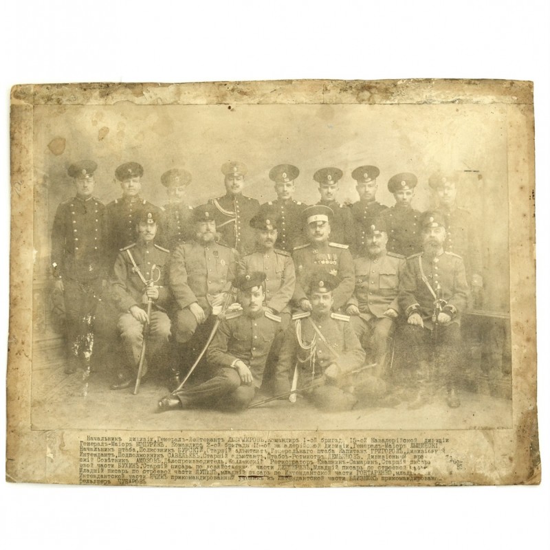 The rarest group photo of the generals of the 15th Cavalry Division RIA