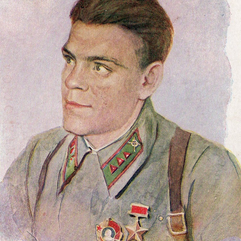 Postcard " Hero of the Soviet Union P. I. Golichenkov»