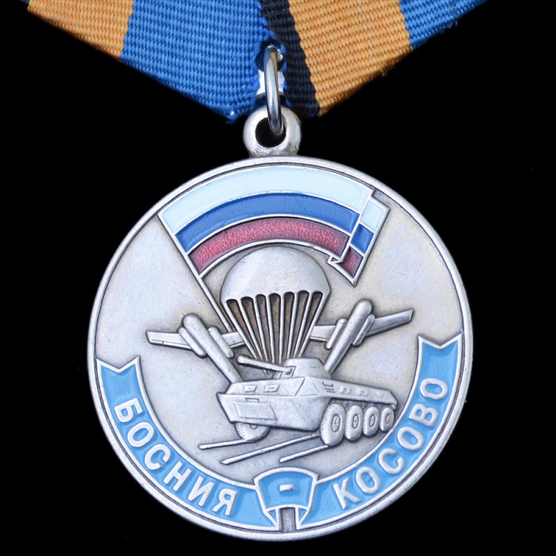 Medal to the participant of the march-throw on June 12, 1999, copy