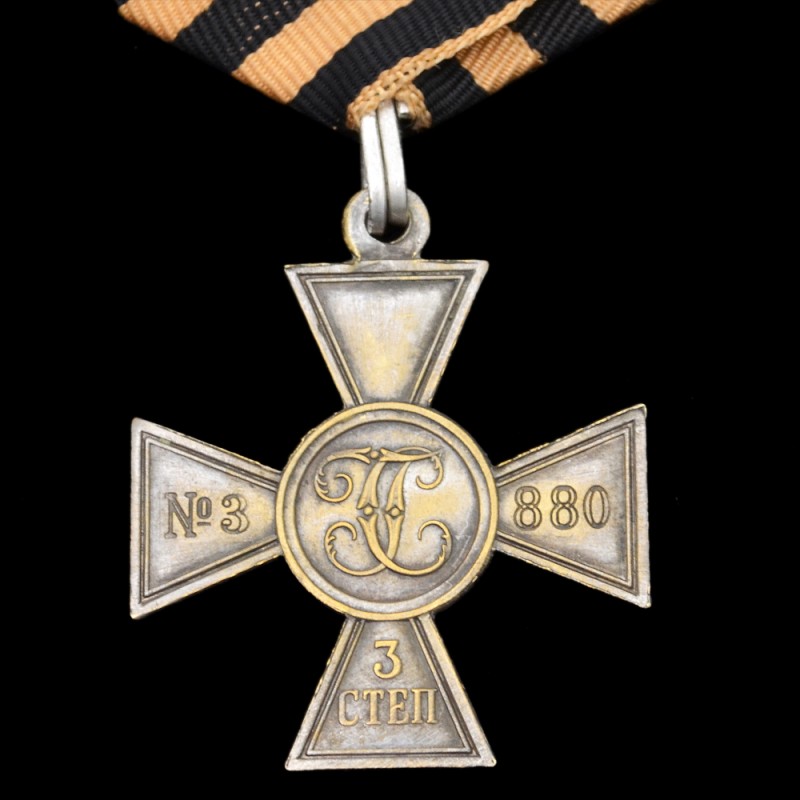 St. George's cross of the 3rd degree on the block, copy