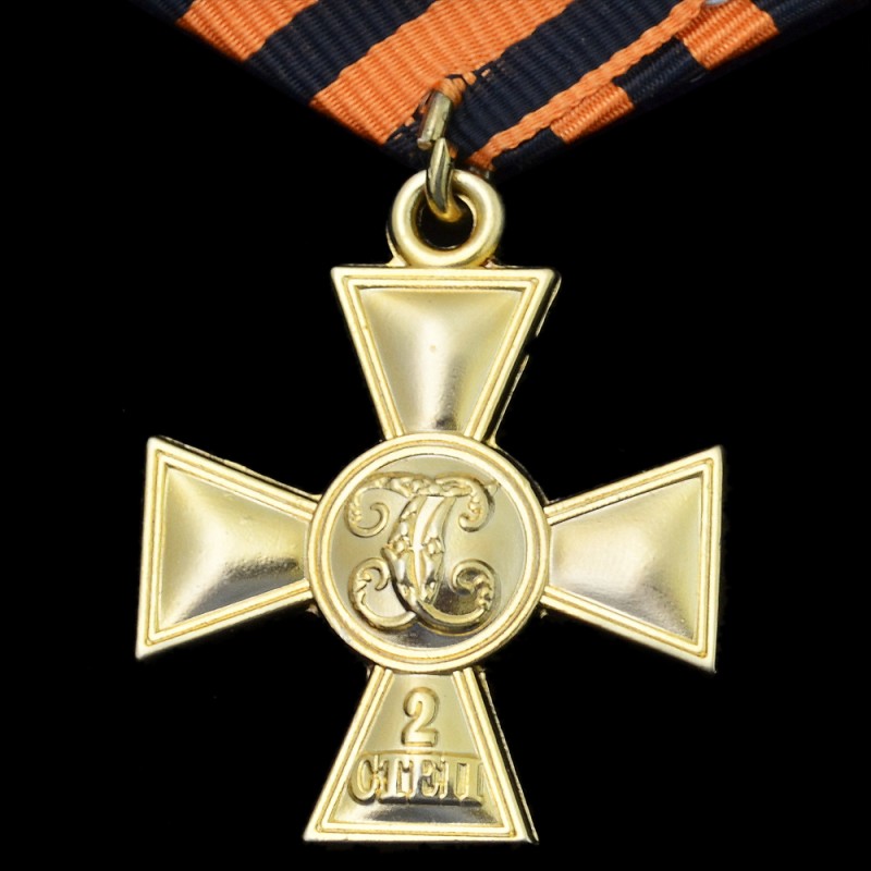 St. George's cross of the 1st degree on the block, copy