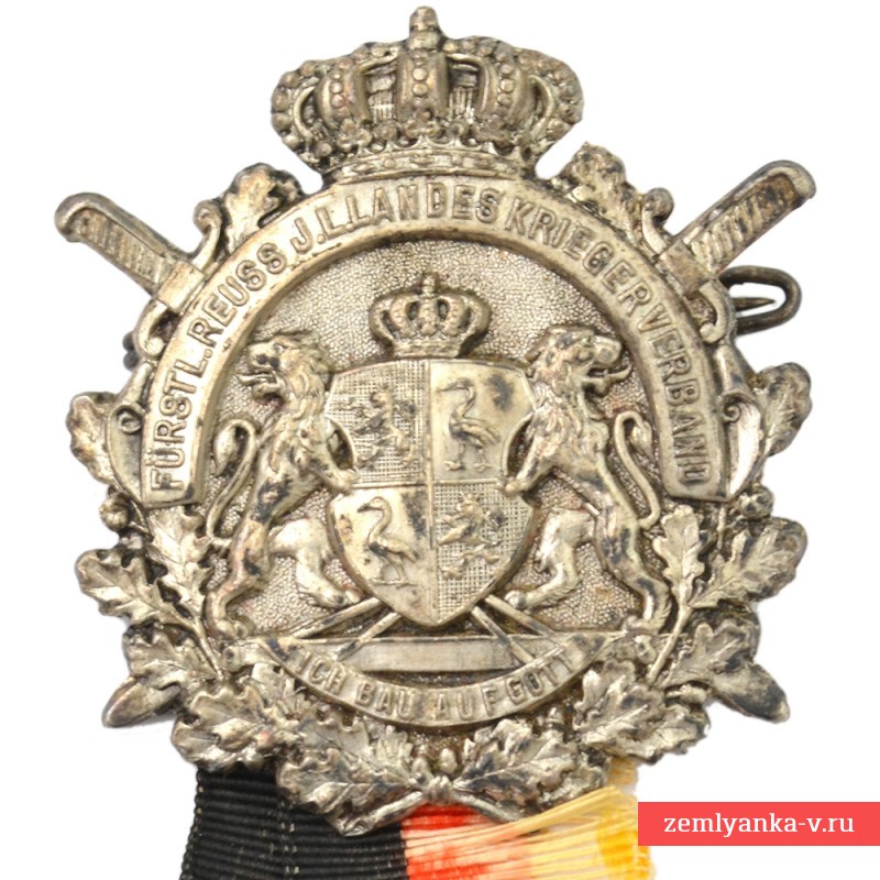 Badge of the Society of Veterans, Principality of Royce