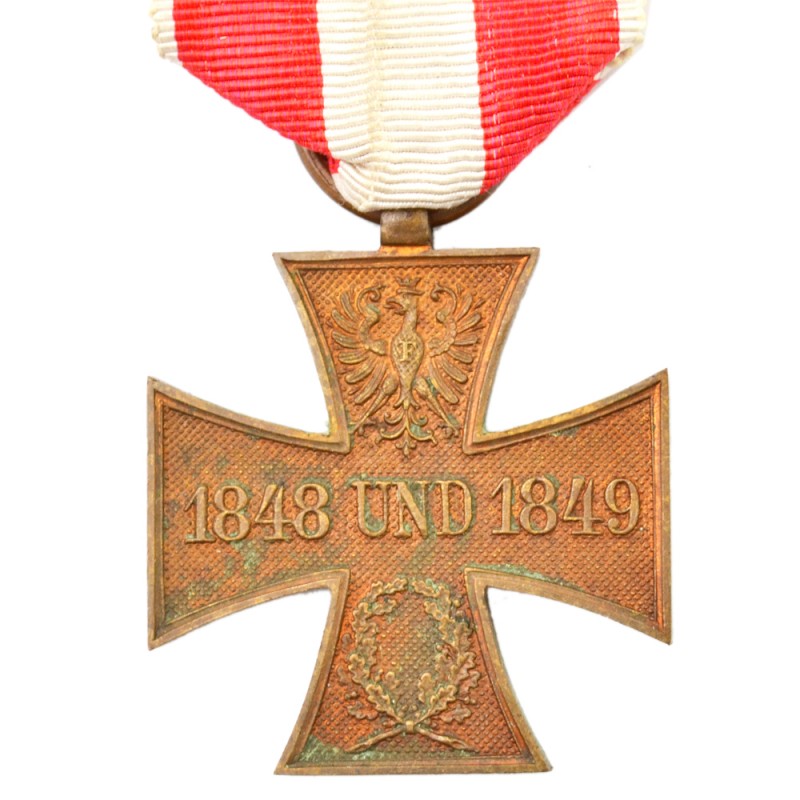 Cross for the War of 1848-49, Frankfurt 