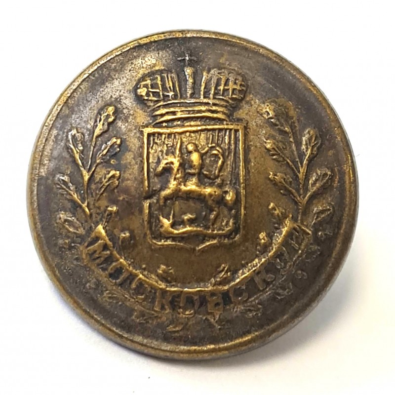 Button uniform of the official of the Moscow province