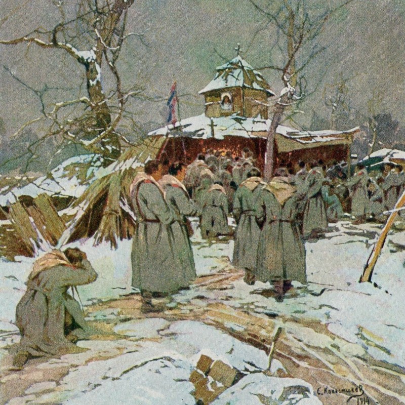Postcard "Russian soldiers at the prayer service»