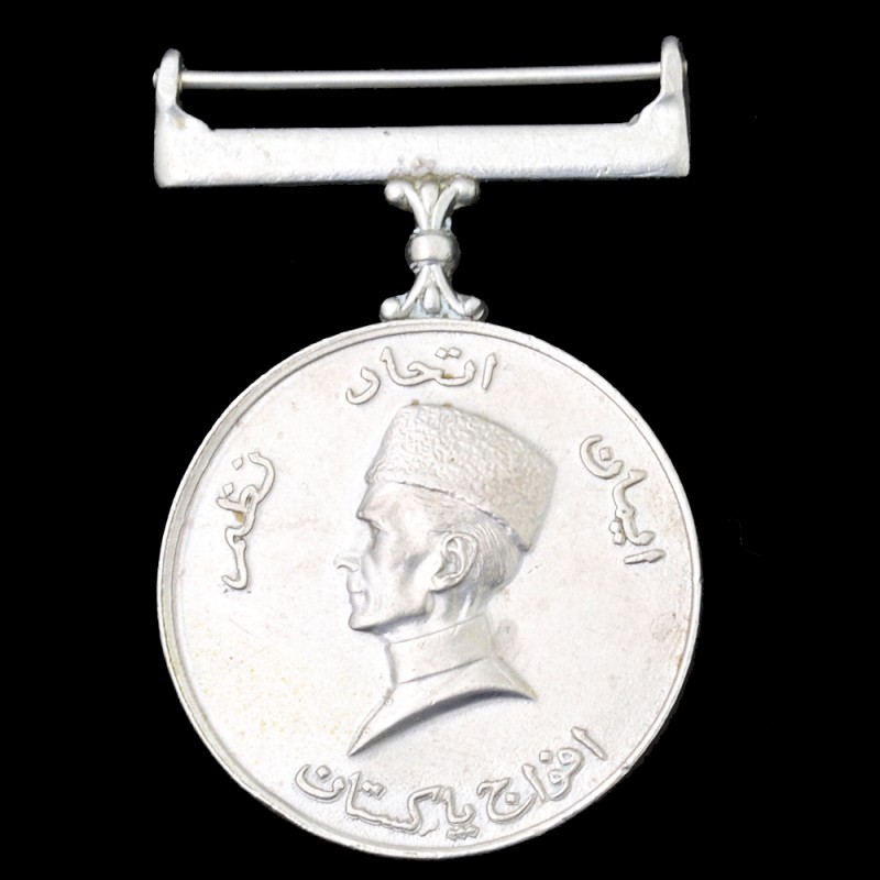 Medal in memory of the Great Leader, Pakistan