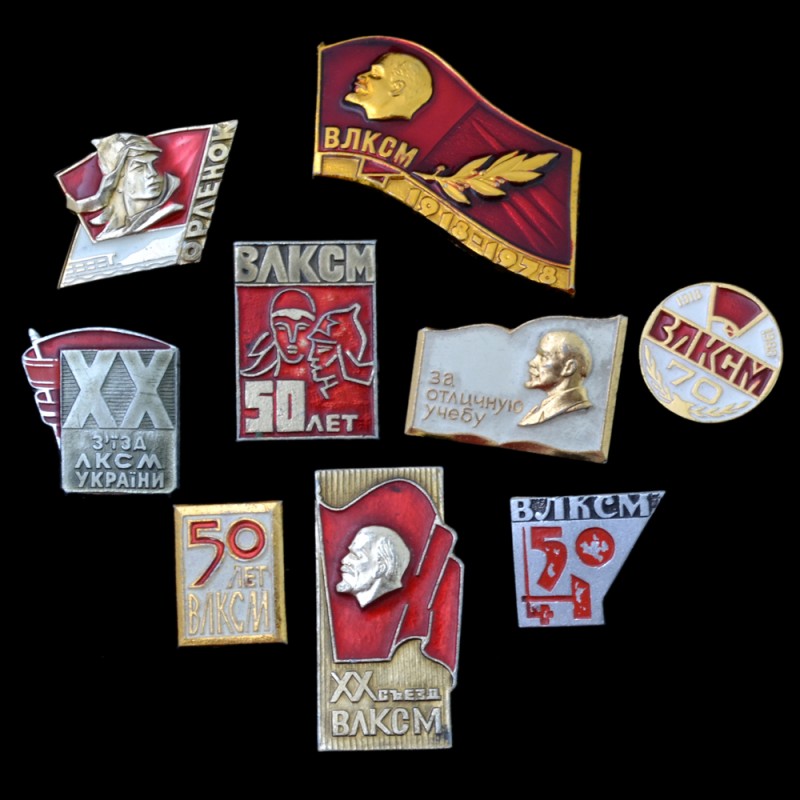 Lot of aluminum badges of the Komsomol