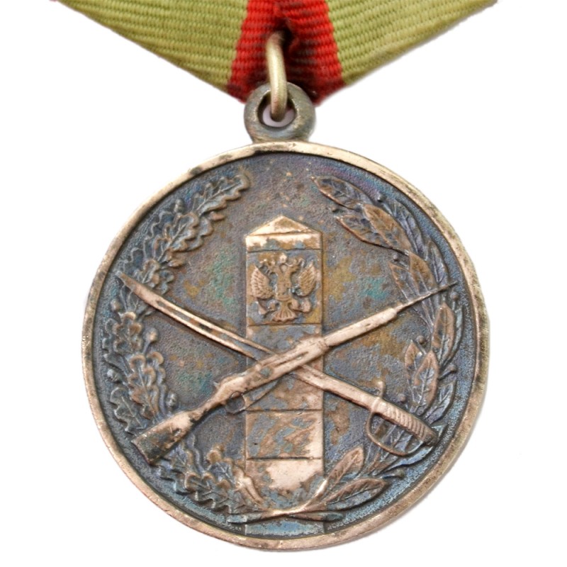 Medal "For distinction in the protection of the State border", copy