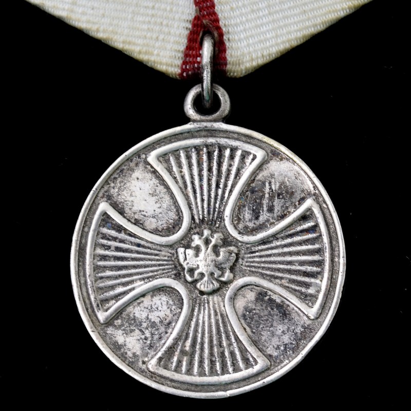 Medal "For saving the lost", copy