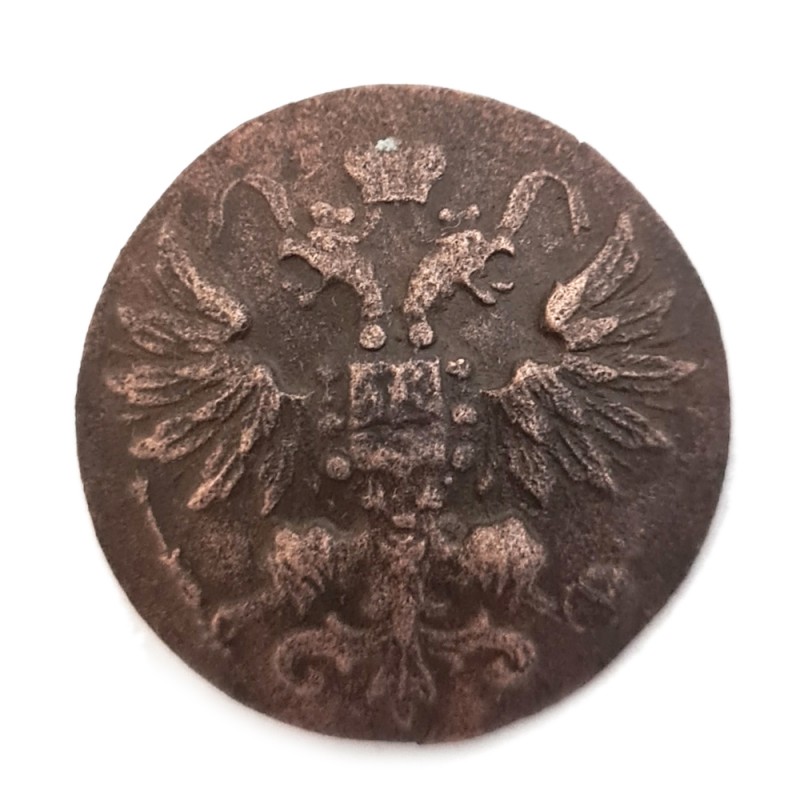 Button of the lower rank of the infantry RIA