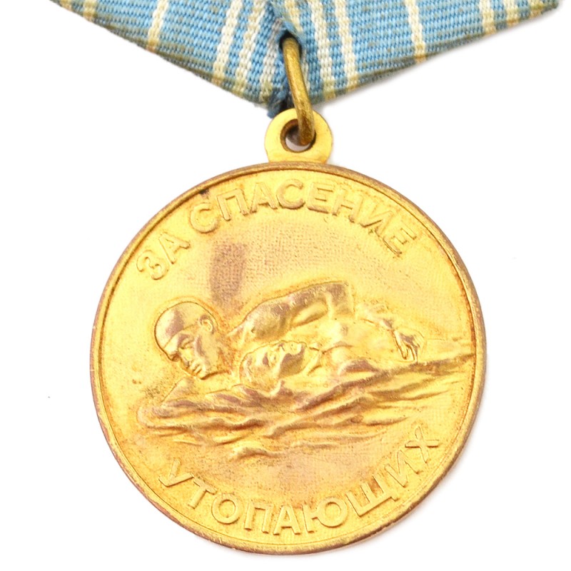 Medal "For saving drowning people", copy