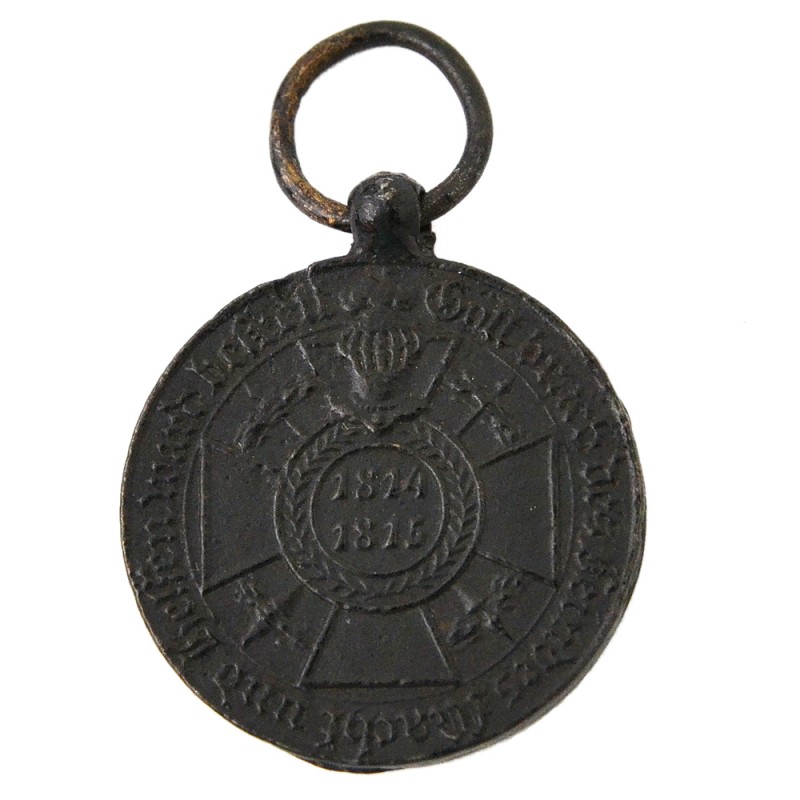 Commemorative medal for the campaign of 1814-1815 for non-combatants, Hesse-Kassel