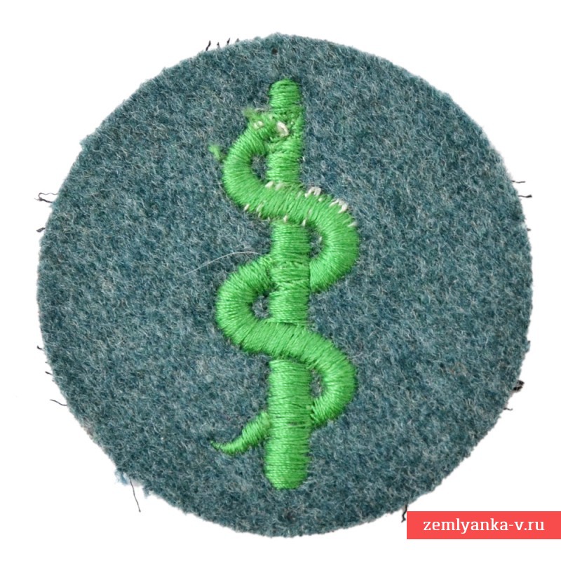 Sleeve patch of the lower rank of the medical service of the police of the 3rd Reich