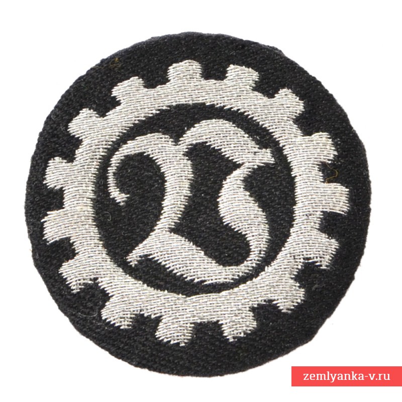 Armband patch of the TeNo Technical Corps Management Service