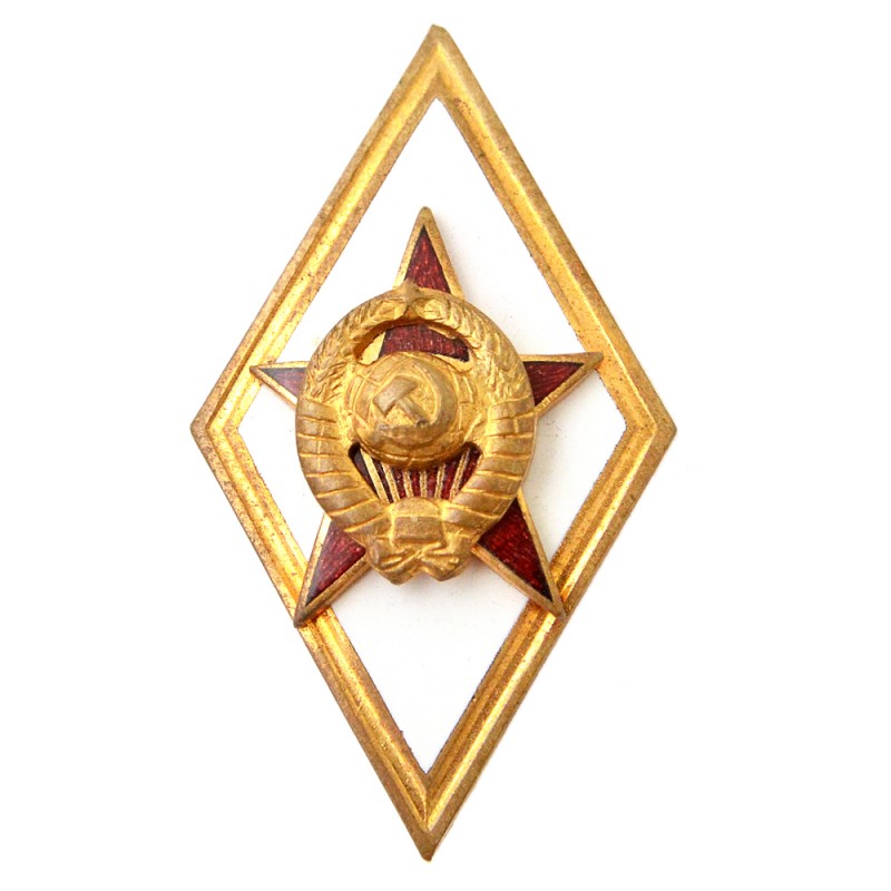 Diamond about the end of the Military Academy of the USSR