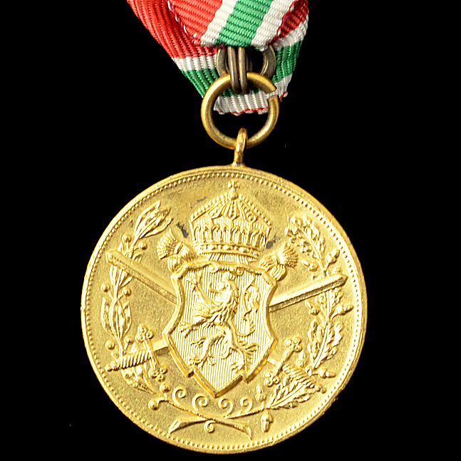 Bulgarian Medal for Participation in the European War (1915-1918)