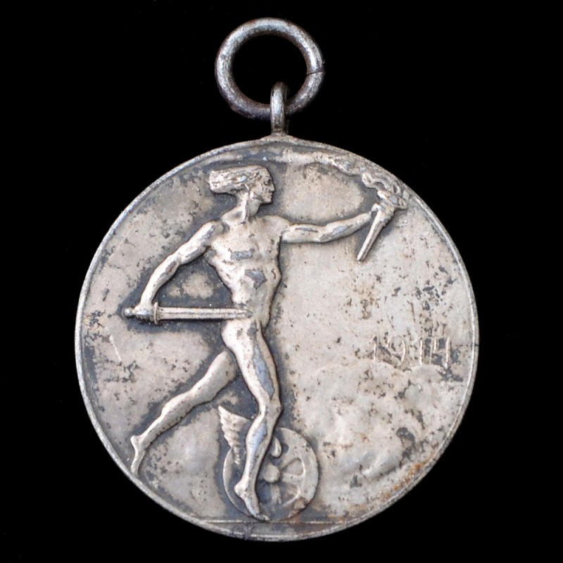 Medal to the employees of the shelters of the Imperial Railways, 1916