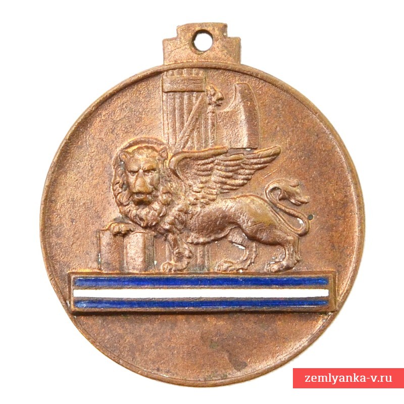 Italian commemorative medal of the 32nd Infantry Division "mArche"