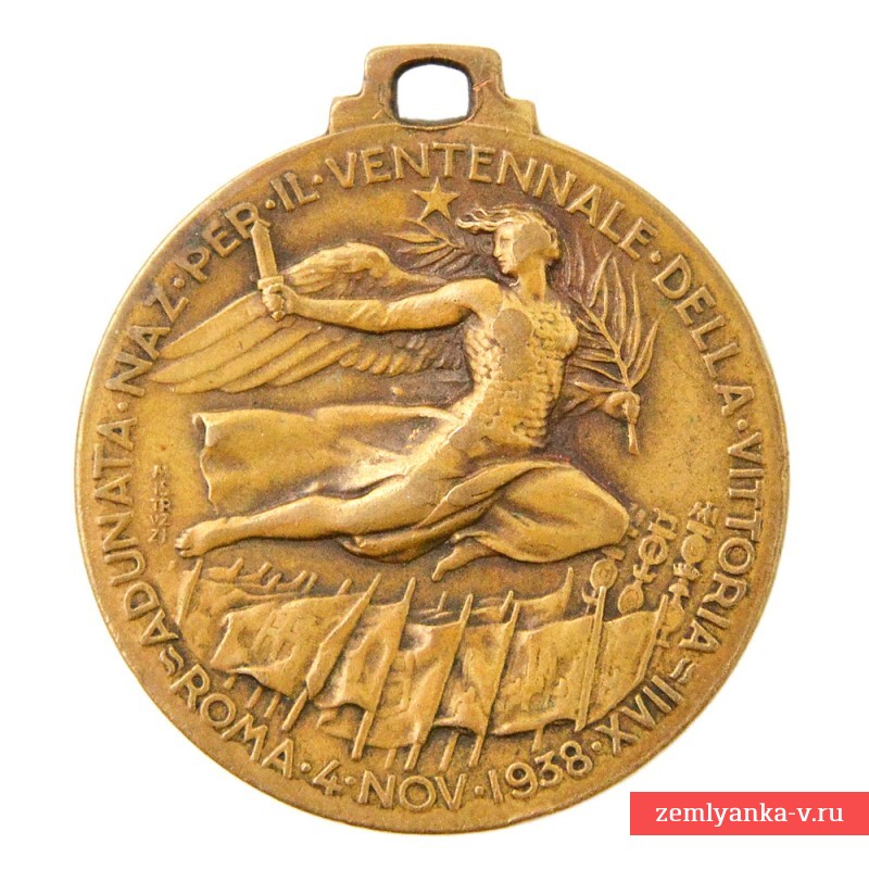 Italian medal in memory of the veteran rally in Rome on November 4, 1938