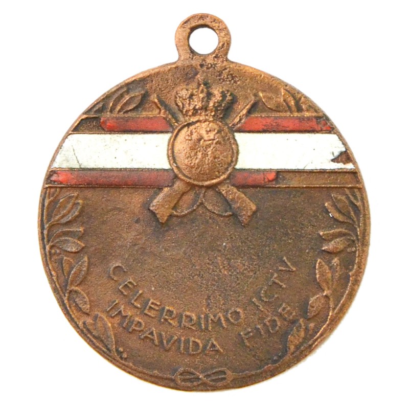 Italian Commemorative Medal of the 37th Infantry Regiment