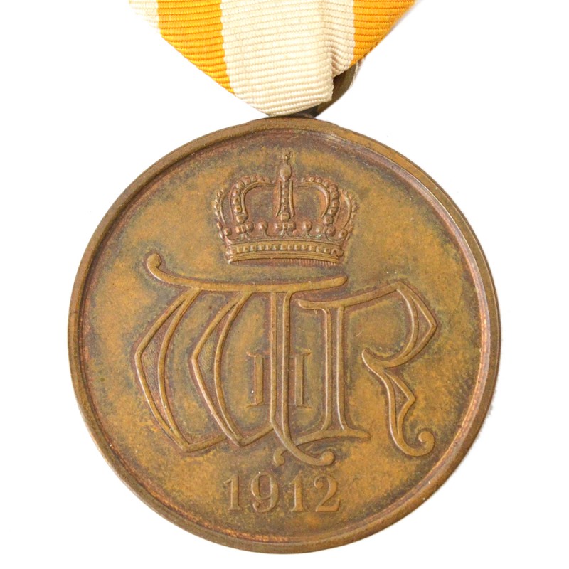 Prussian Medal for Services to the State, 1912