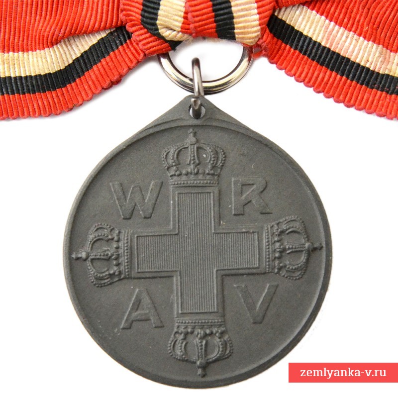 Prussian Red Cross medal of the 3rd class on a bow