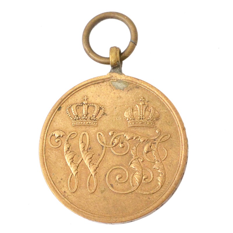 Prussian Medal to the participants of the 1864 campaign against Denmark