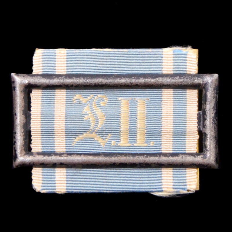2nd class spangle for service in the Bavarian Landwehr 