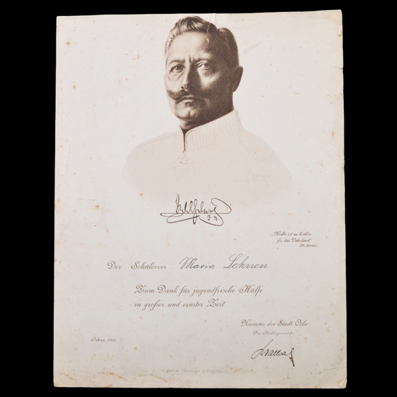 Certificate of Honor from Kaiser Wilhelm II for youth for assistance in the war