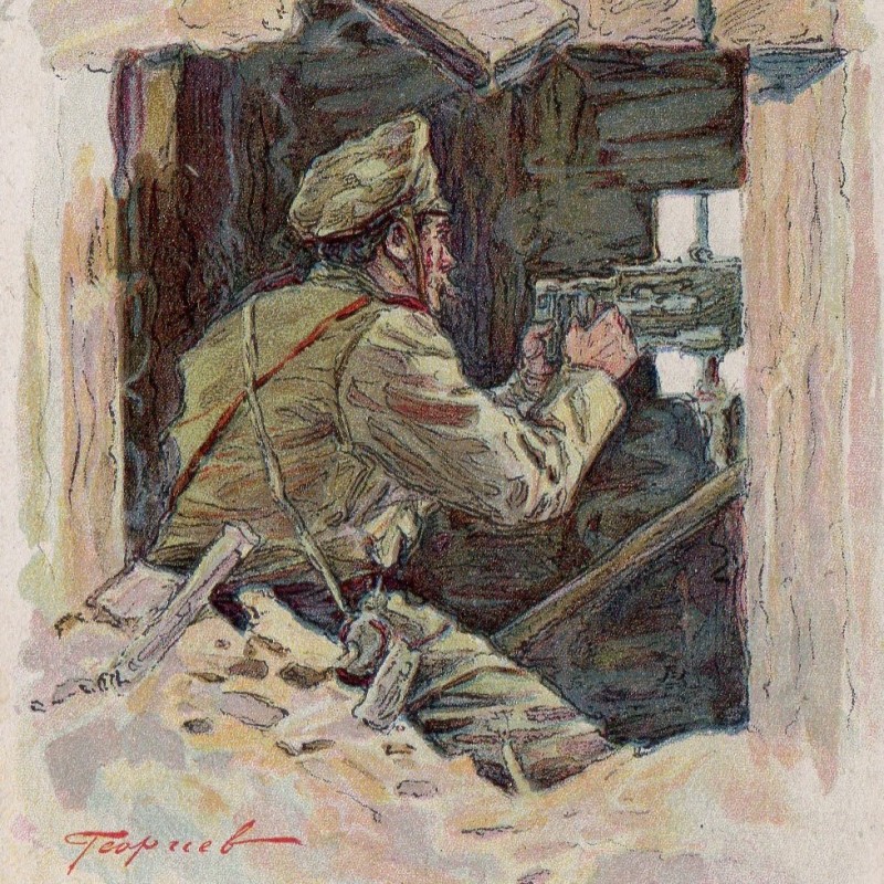 Postcard "Machine Gunner", 1916