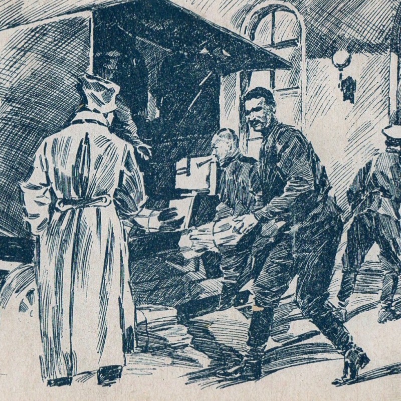 Postcard of the February Revolution period "Evacuation of the wounded"