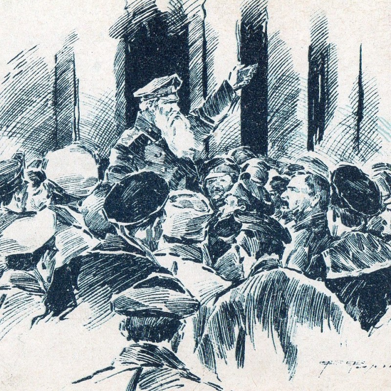 Postcard of the period of the February revolution "Rally"