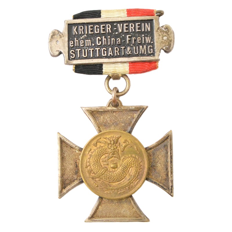 Veteran's Cross of the campaign to suppress the boxer rebellion in China
