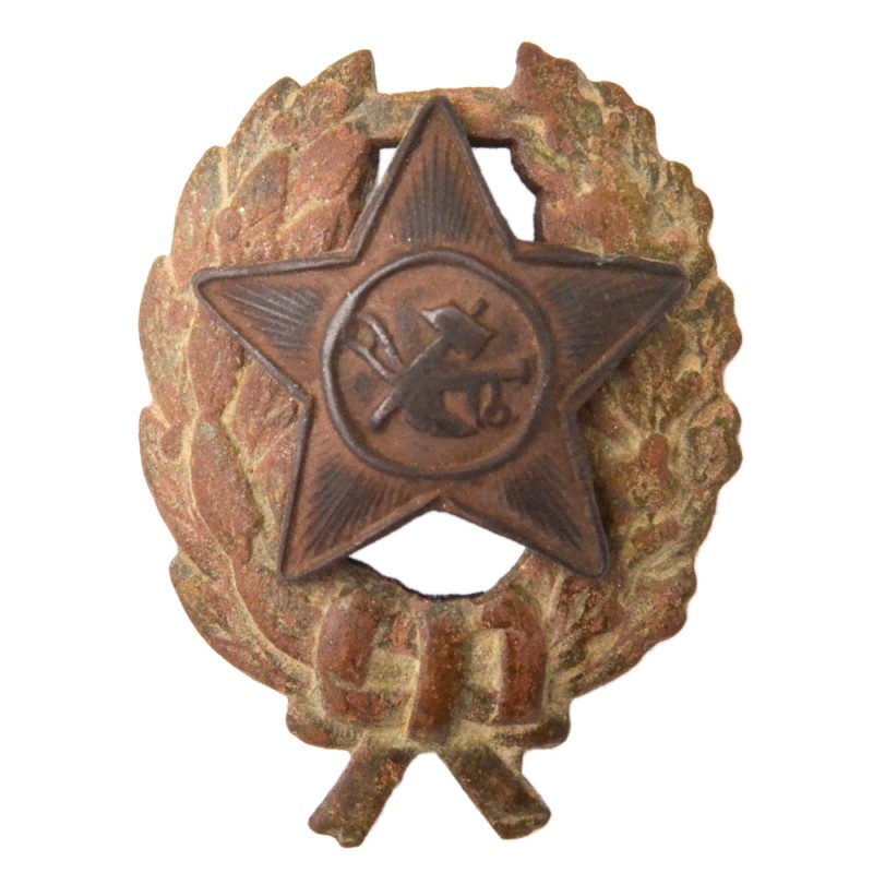 Badge of the red commander of the telegraph units of the Red Army of the 1918 model .