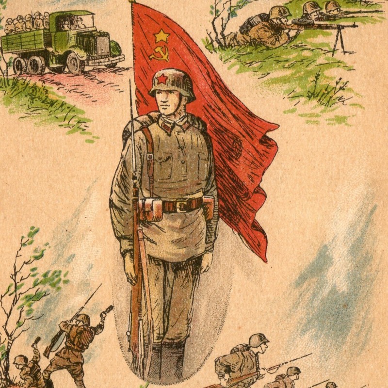 Postcard "Red Army soldier" from the series "Red Army", 1940
