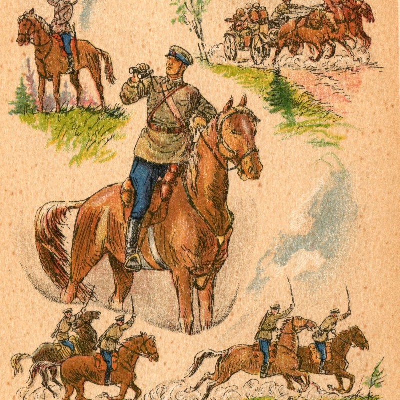 Postcard "Cavalryman" from the series "Red Army", 1940